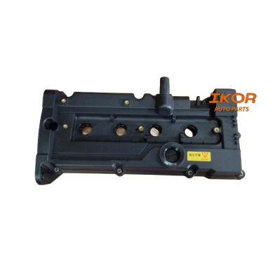 GETZ 1.4 TAPPET COVER